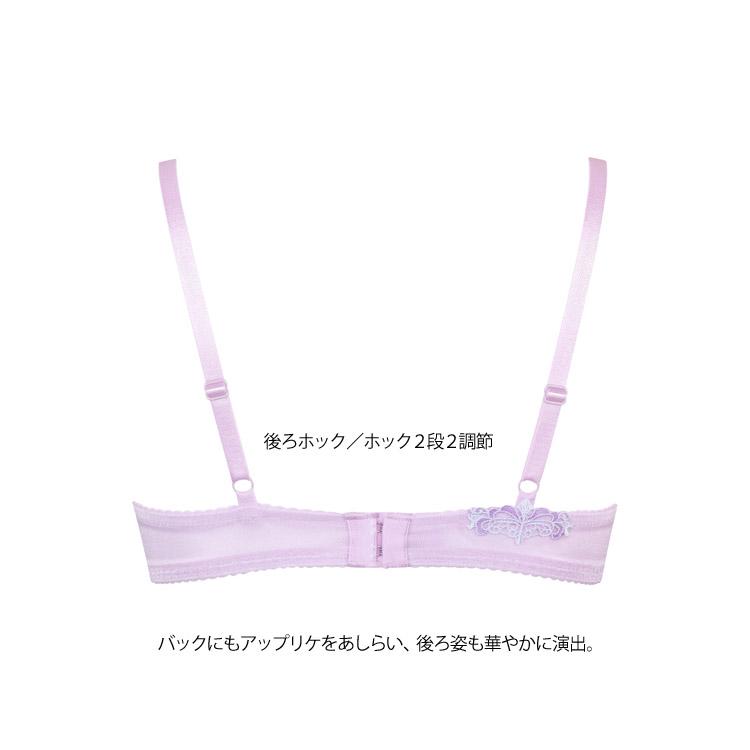 サルート（SALUTE） ワコール 93G フロントエックス ブラジャー FRONT