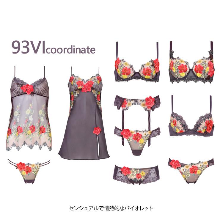 サルート（SALUTE） ワコール 93G フロントエックス ブラジャー FRONT