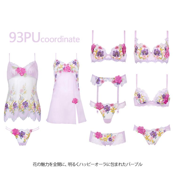 サルート（SALUTE） ワコール 93G フロントエックス ブラジャー FRONT