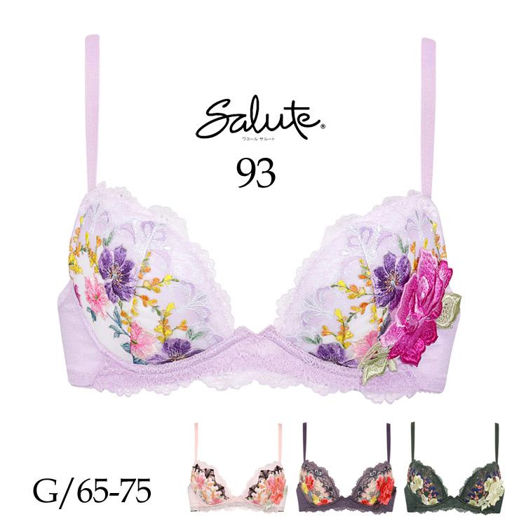 サルート（SALUTE） ワコール 93G フロントエックス ブラジャー FRONT