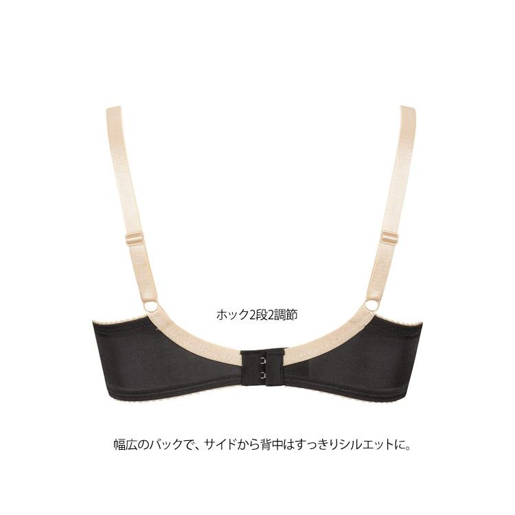 サルート（SALUTE） ワコール 95 セール 女優ブラ ブラジャー BCカップ