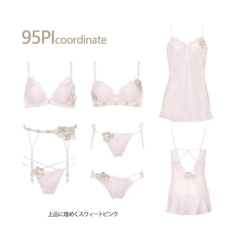 サルート（SALUTE） ワコール 95G 女優ブラ ブラジャー DEFカップ 谷間