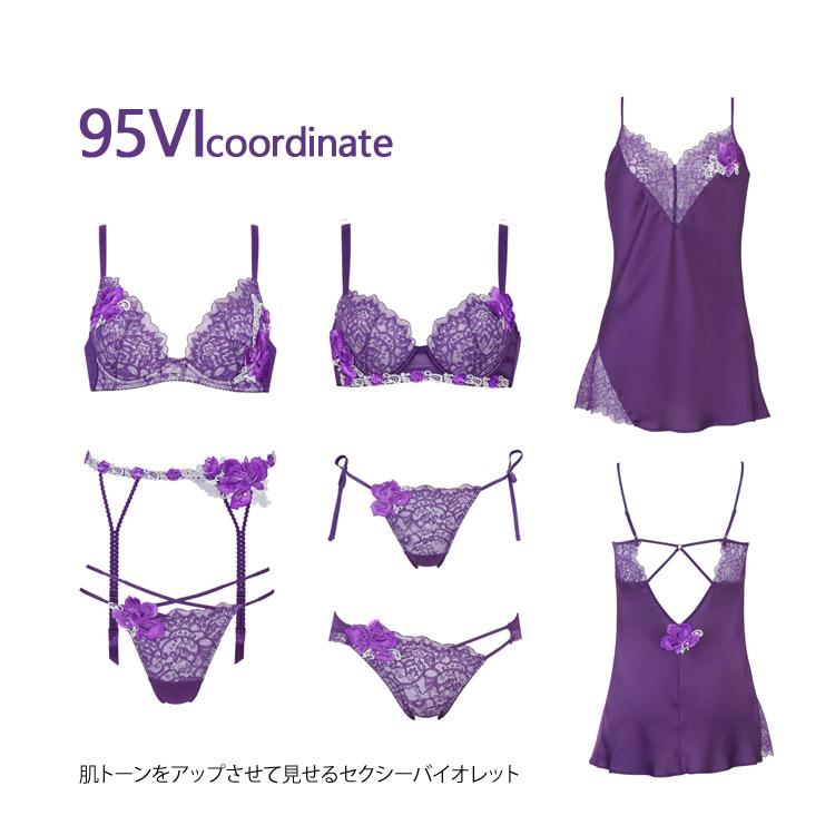 新品未使用 サルート salute E70 下着ブラジャーソング黒95G女優ブラ サルート70グループ女優ブラ ブラジリアンソングセット、ブラック