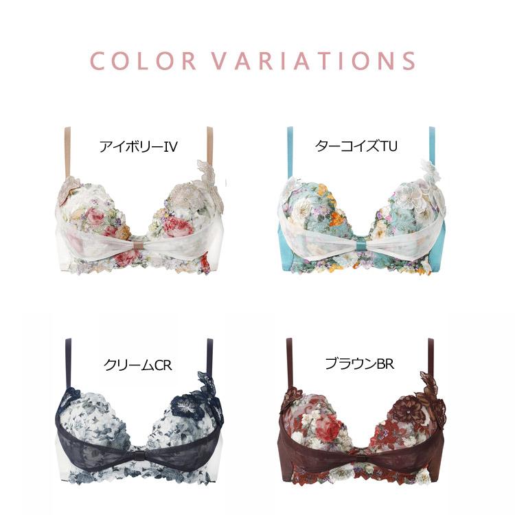 ワコール リボンブラ 胸元フィットタイプ E80Lセット 谷間キープ☆ 今期 ワコール リボンブラ 胸もとフィットながもち、シリーズ｜ワコール直営