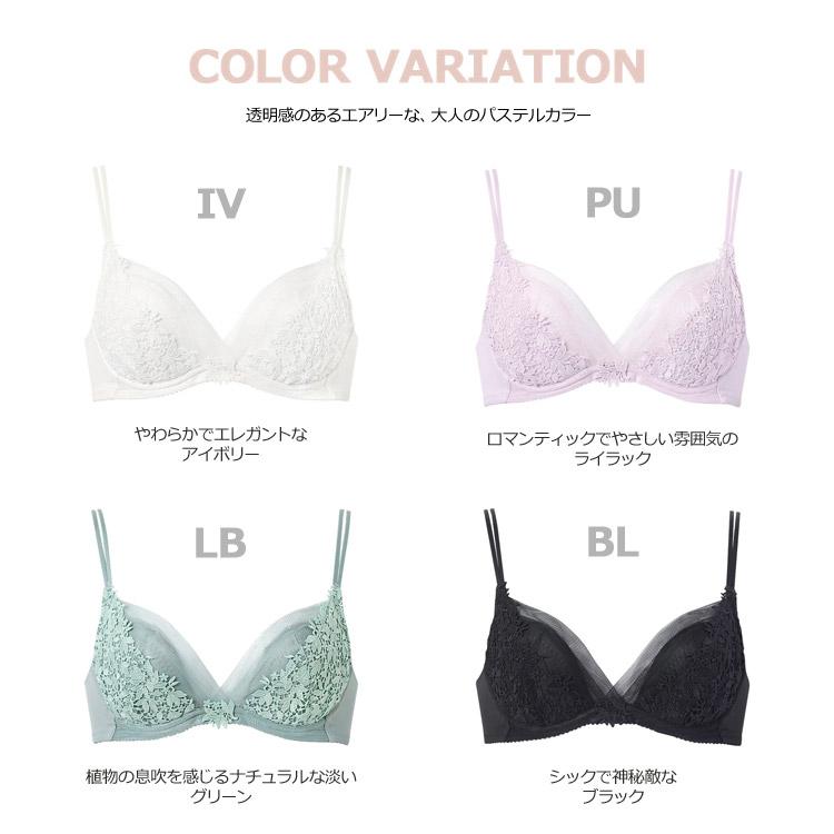 WACOAL（ワコール） プレミアム 18シリーズ ライトイージーブラ DEF