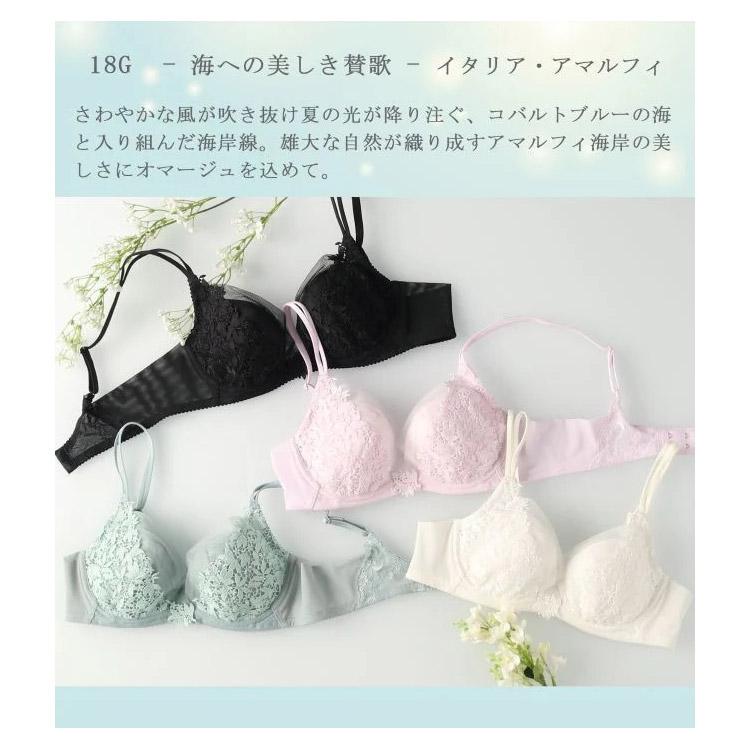 WACOAL（ワコール） プレミアム 18シリーズ ライトイージーブラ DEF