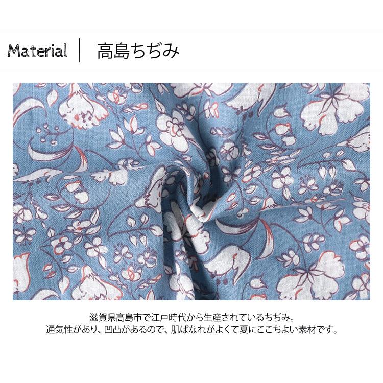 新色 新品 ワコール グランダーパジャマ L 花柄 高島ちぢみ✨日本製