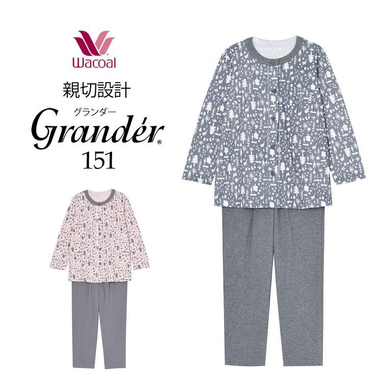 トップ100パジャマ レディース 綿 100 ワコール 人気のファッション画像