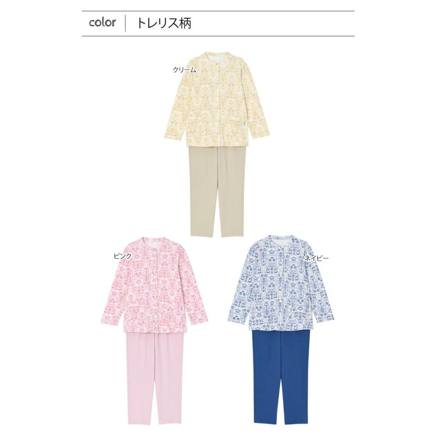 ワコール パジャマ グランダー151 レディース 秋冬 トレリス柄 綿100 Cdw431 アイム下着屋 通販 Yahoo ショッピング