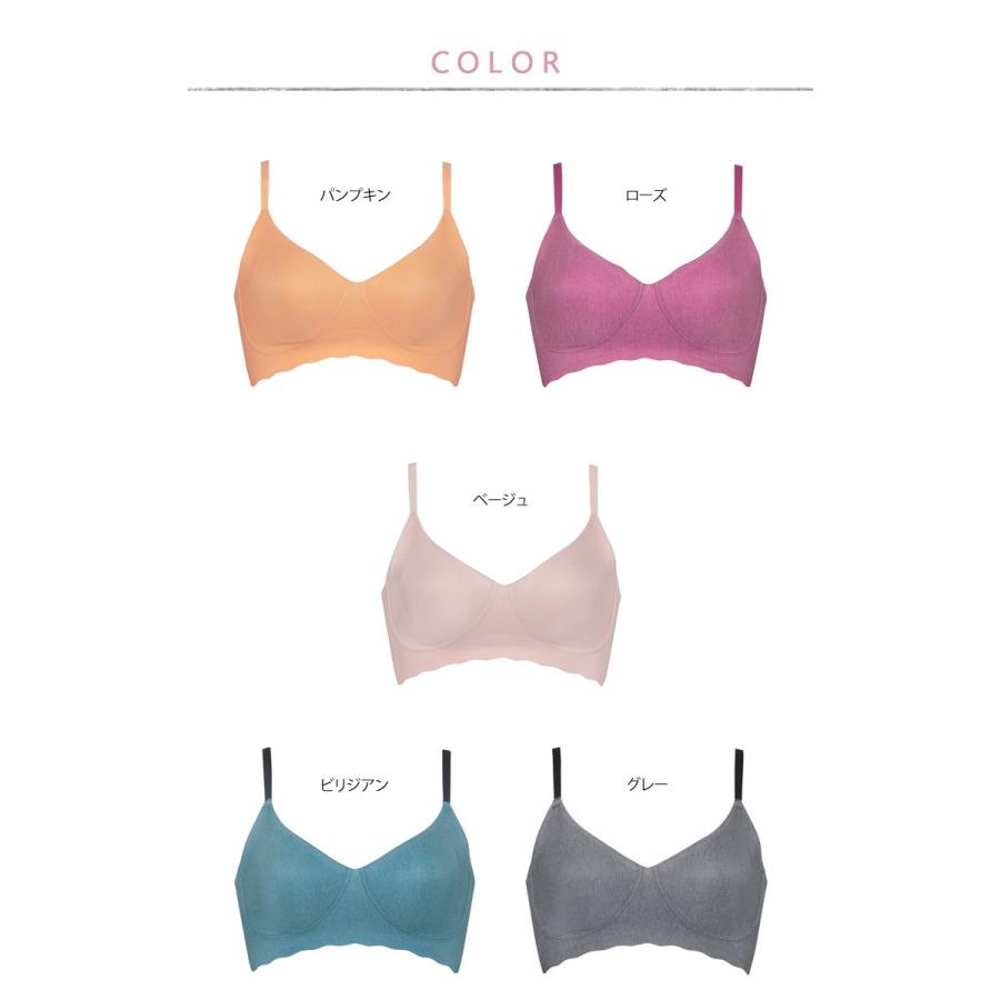 ワコール Gococi ゴコチ ブラレット Mlサイズ シームレス Cgg241 アイム下着屋 通販 Yahoo ショッピング