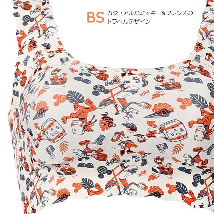 WACOAL（ワコール） ゴコチ シームレス ノンワイヤーブラ GOCOCi