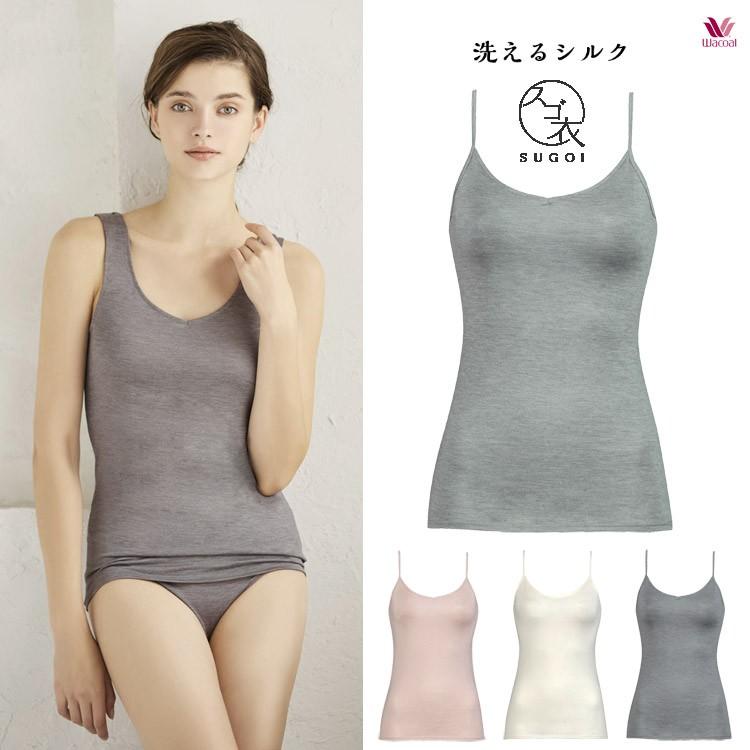 ワコール 洗えるシルク キャミソール Mlサイズ インナー Cla148 アイム下着屋 通販 Yahoo ショッピング