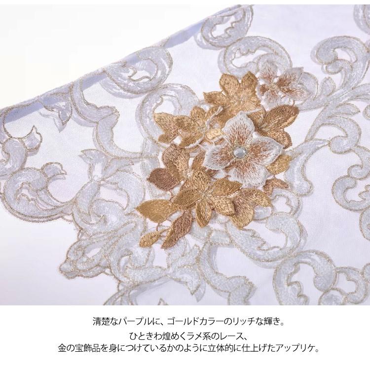 サルート（SALUTE） ワコール 02G キャミソール レース CTJ202