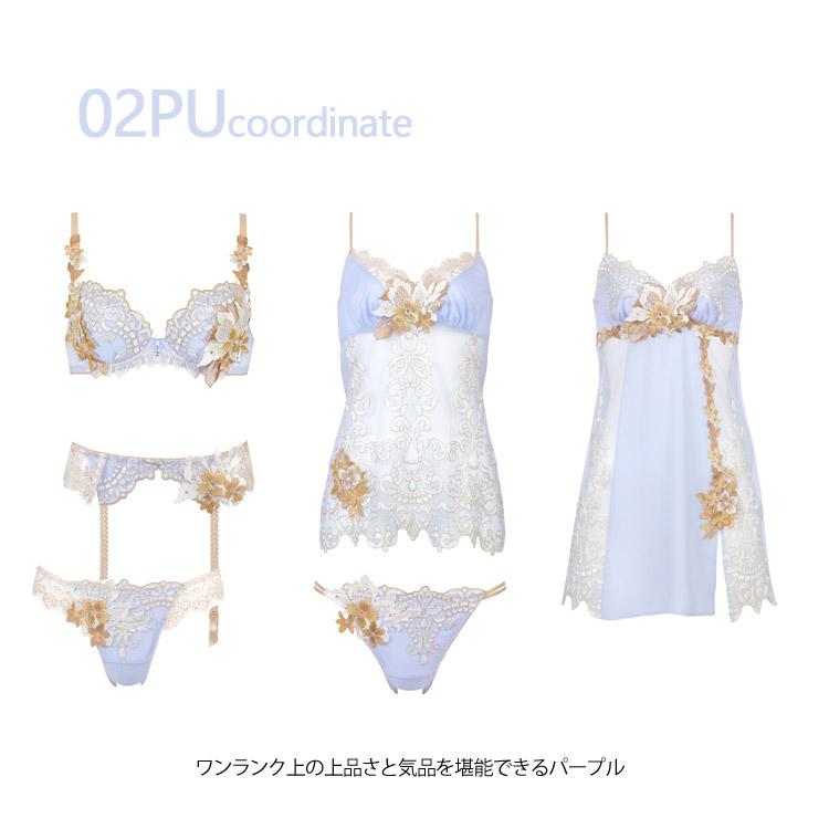 ワコール サルート 02G キャミソール 総 レース 新作 セール BTJ402 