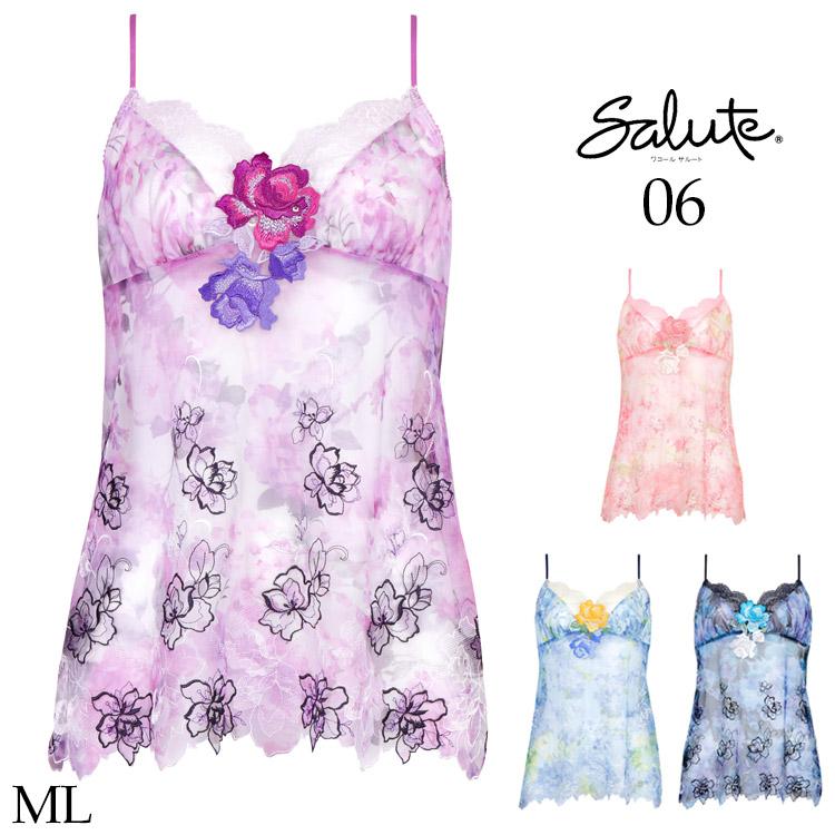 saluteサルート♥店舗限定♥88G女優ブリジット♥キャミソール♥M♥YE① サルート（SALUTE） 最終処分 ワコール 66G キャミソール セール 単品
