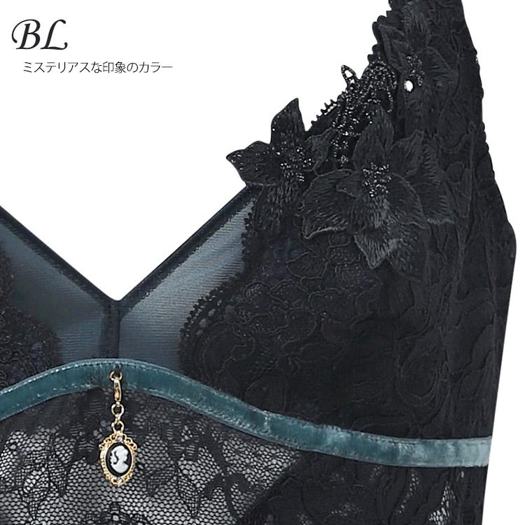 サルート（SALUTE） ワコール 27G キャミソール CTJ227 セクシー LL
