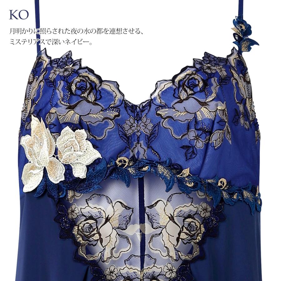 サルート（SALUTE） LLサイズ ワコール 36G キャミソール CTJ236