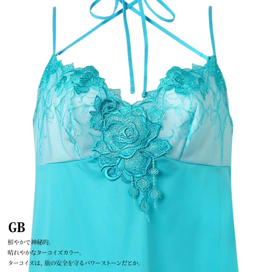サルート（SALUTE） ワコール 37G キャミソール セクシーランジェリー