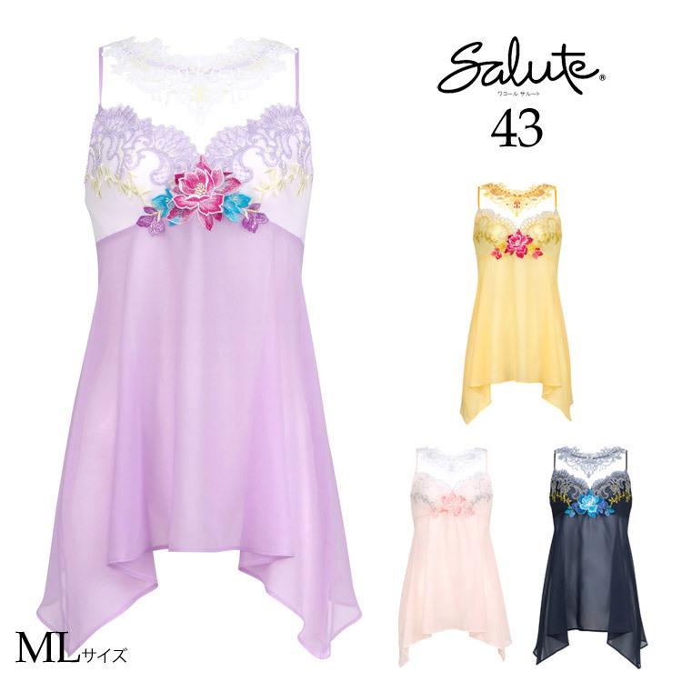 ALOHA-KIDS【美品】【ケイキ】【フラダンス】ドレス ALOHA-KIDS【美品