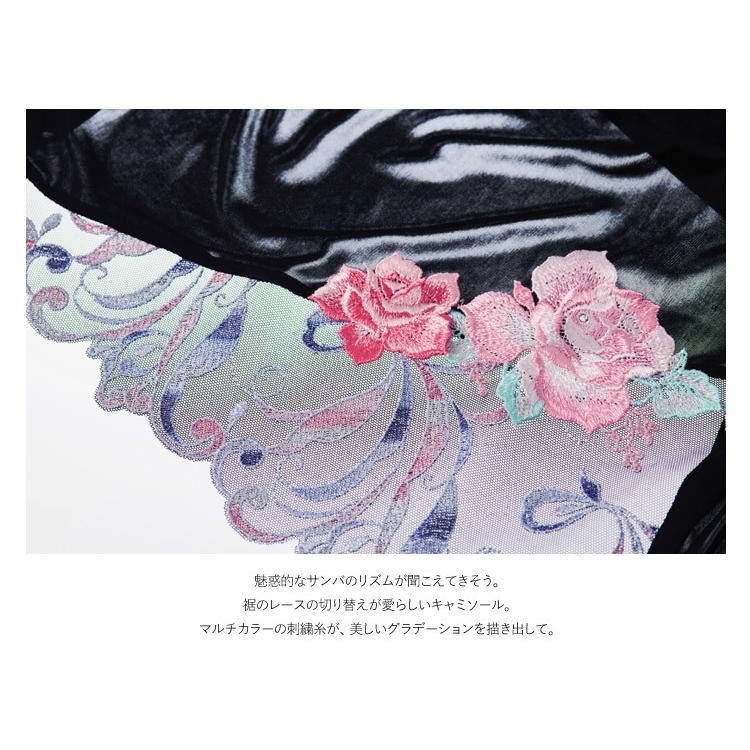 店舗限定サルート☆迎賓の薔薇　キャミソールM サルート 店舗限定 48G 迎賓の薔薇 キャミソール M SP salute 【公式通販】