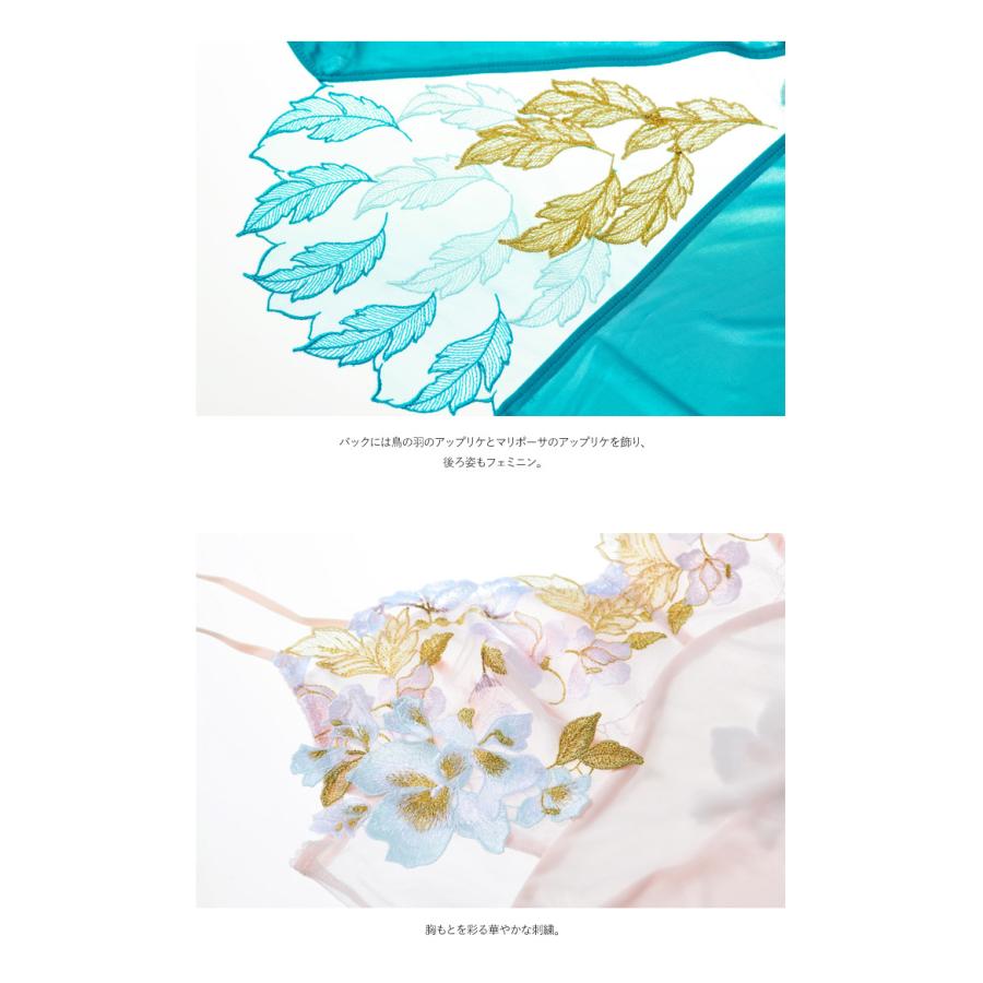 [Salute]サルート ワコール 71G キャミソール L　CTJ271 CTJ271｜ワコール サルート 71G キャミソール 全3色 M-LL 下着