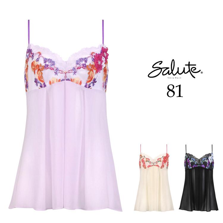サルート（SALUTE） LLサイズ ワコール 81G キャミソール CTJ281 単品