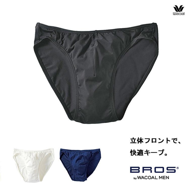 メンズワコール ブロスbros ふんわり柔らか快適素材 ビキニブリーフ Gf00 アイム下着屋 通販 Yahoo ショッピング