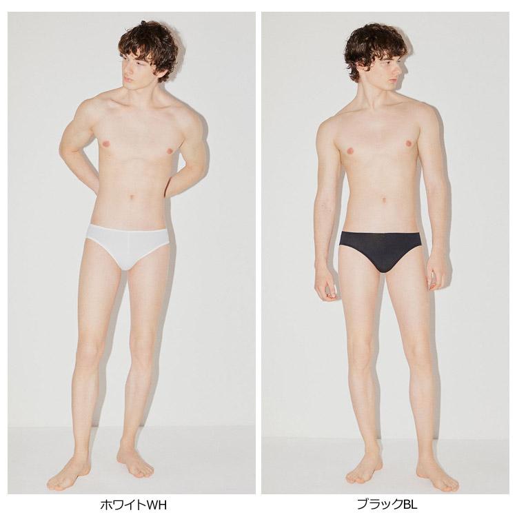 BROS ブロス ビキニブリーフ Ｌサイズ 4枚セット BROS ワコール メンズ ブロス bros ブリーフ ビキニ 下着 ふんわり