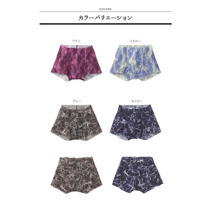 【BROS ブロス】NUDYZ ボクサーパンツ GT3001 ワイン LL6枚 BROS 下着 メンズ ワコール ブロス NUDYZ ボクサーパンツ ひびき