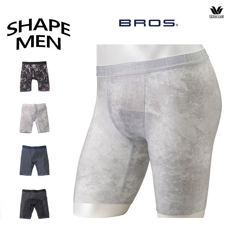 メンズワコール ブロス ボクサーパンツ ロング ガードル Shape Maen Gt3015 アイム下着屋 通販 Yahoo ショッピング