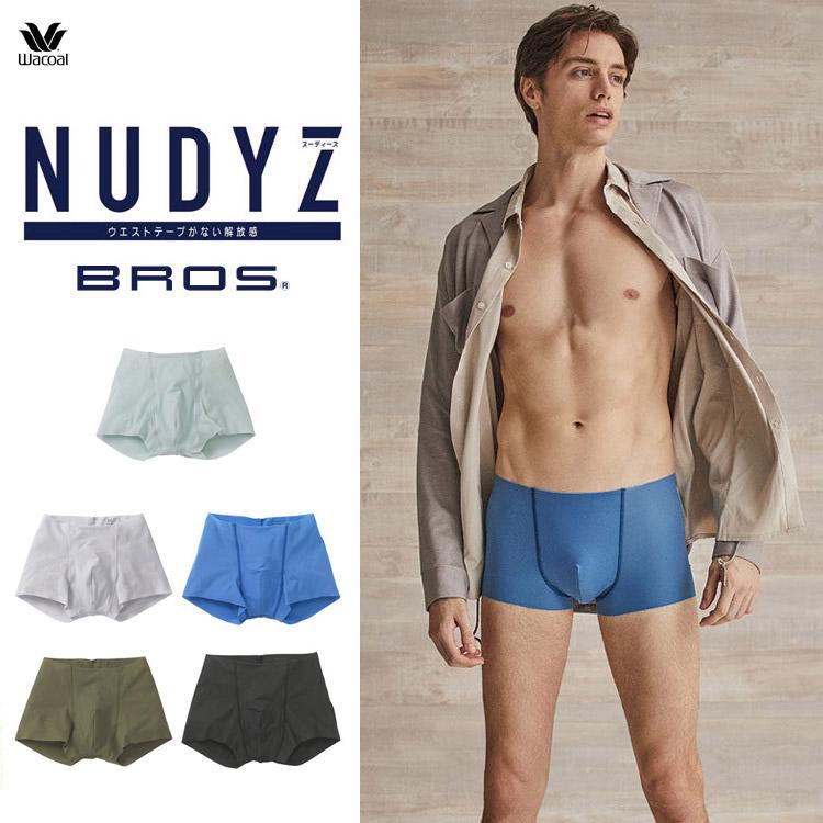 メンズ ワコール ブロス メッシュ ｎｕｄｙｚ ボクサーパンツ ひびきにくい Sml Gt3100 アイム下着屋 通販 Yahoo ショッピング