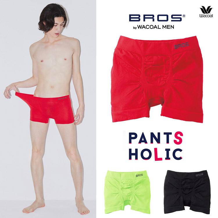 BROS 下着 メンズ ワコール ブロス ボクサーパンツ PANTS