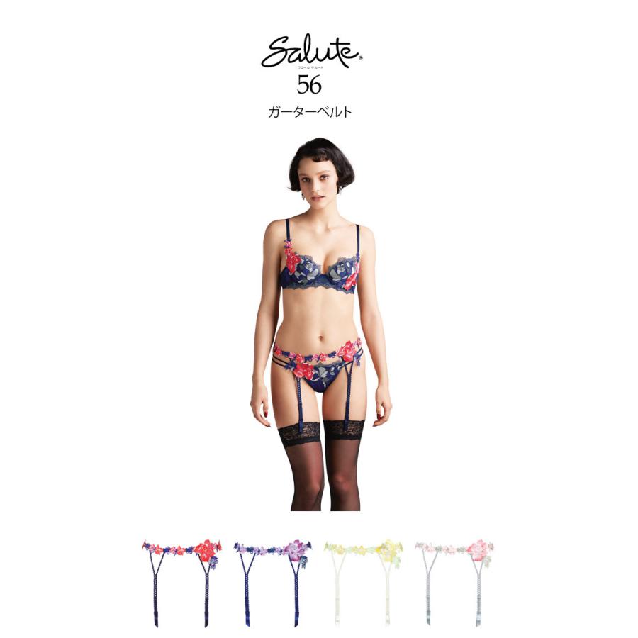 正規代理店 【新品】wacoal サルート 56グループ ガーターベルト KO