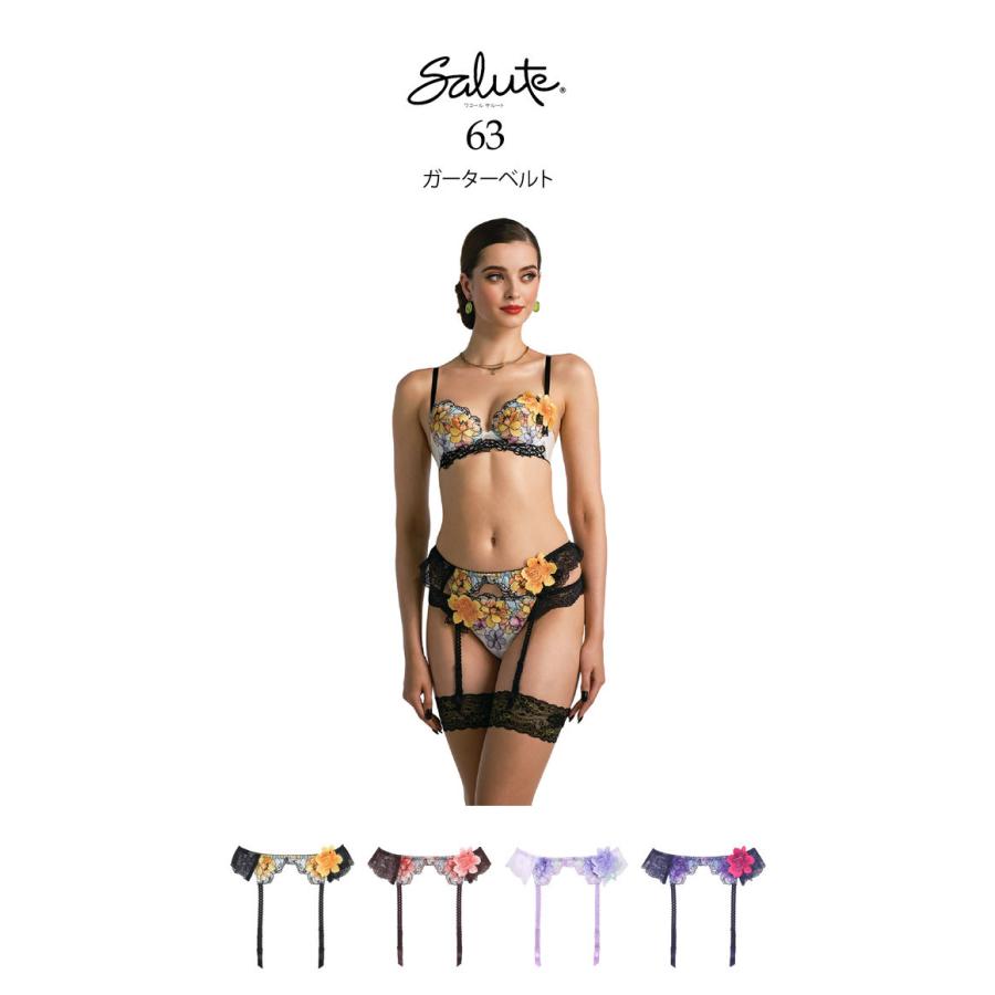 卓越 63G ガーターストッキング サルート agapeeurope.org