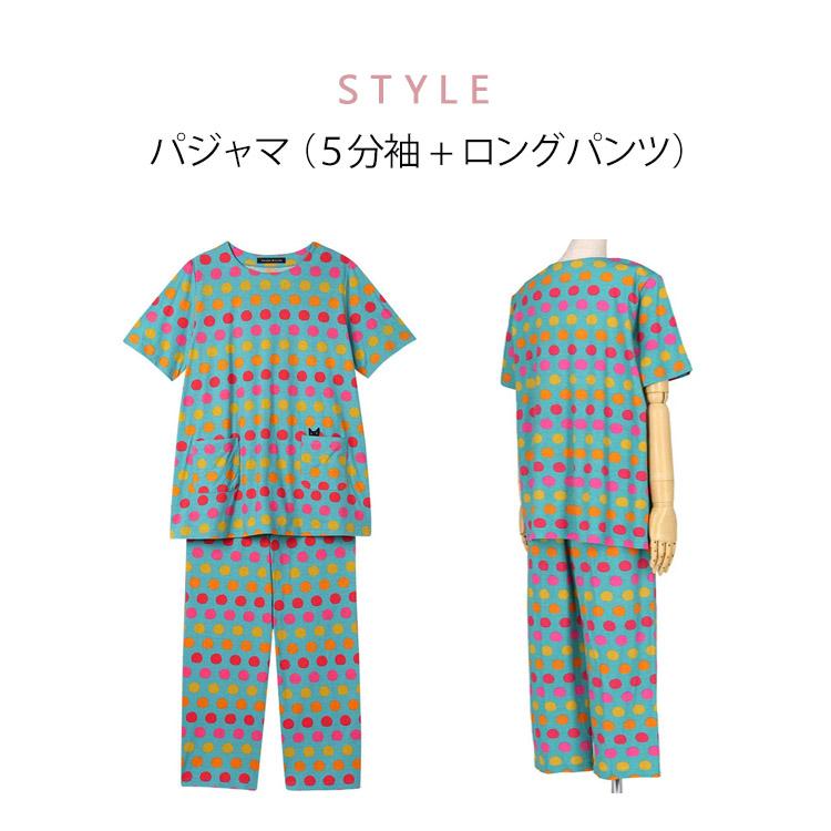 猫パジャマ（ATSUKO MATANO by WACOAL）のおすすめ人気商品一覧 通販