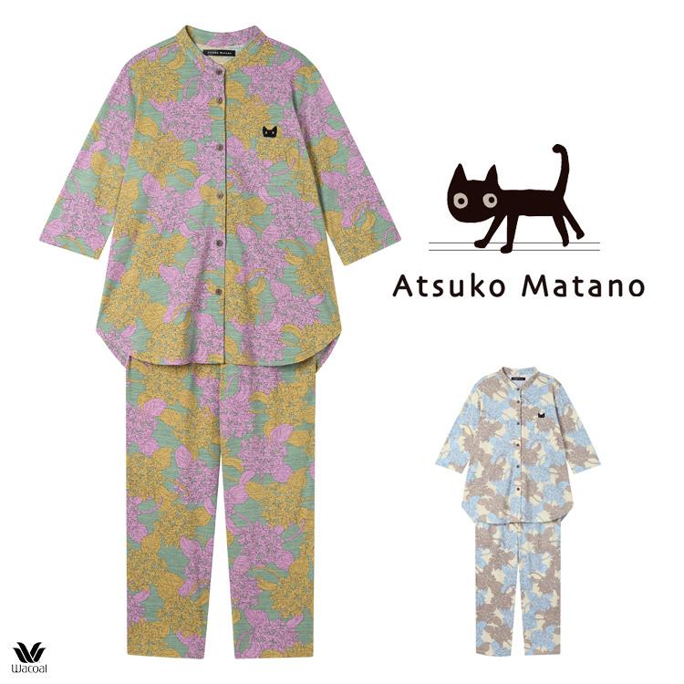 ATSUKO MATANO by WACOAL マタノアツコ ワコール パジャマ 紫陽花柄 黒