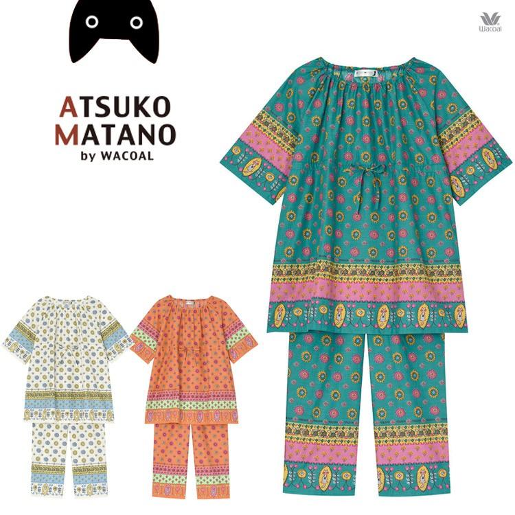 Atsuko Matano パジャマ レディース 6分袖 春夏 ギガランキングｊｐ