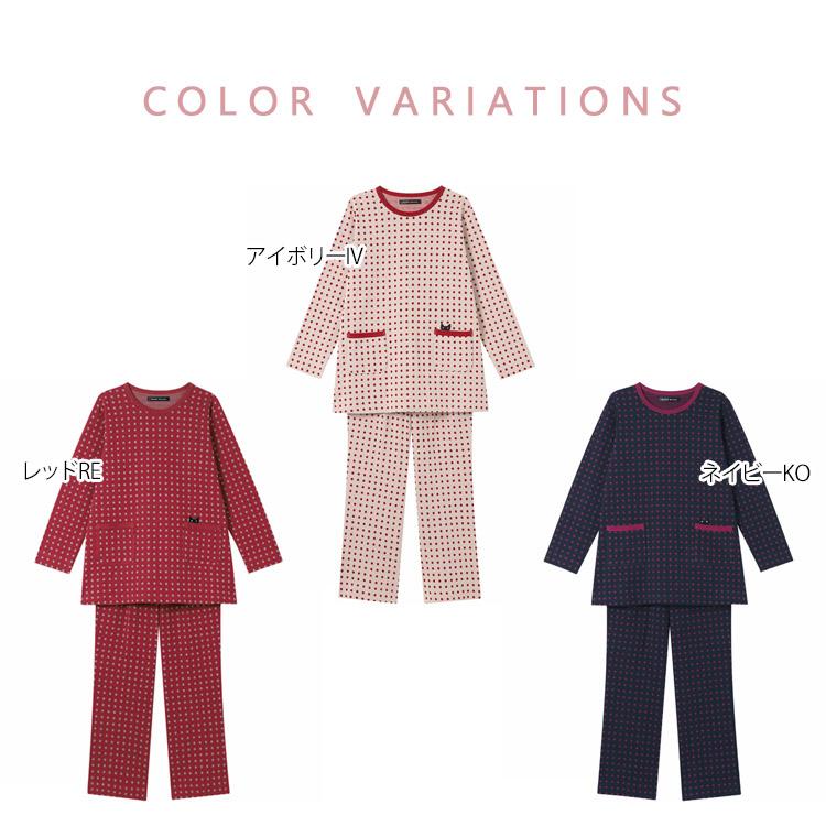 ワコール　マタノアツコ　パジャマ　LLサイズ　HDT100 GY ワコール マタノアツコ ルームウェア 長袖パジャマ 上下セット