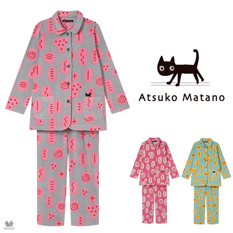 ATSUKO MATANO by WACOAL ワコール パジャマ マタノアツコ レディース
