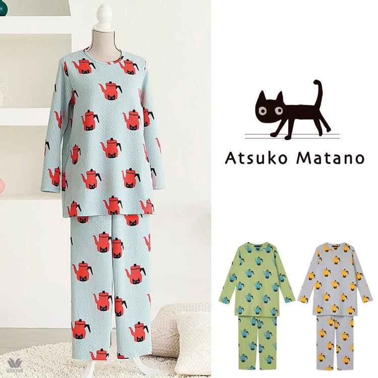 ワコール　マタノアツコ　パジャマ　あったかキルトニット素材　LLサイズ ATSUKO MATANO by WACOAL LL/3Lサイズ マタノアツコ ワコール パジャマ
