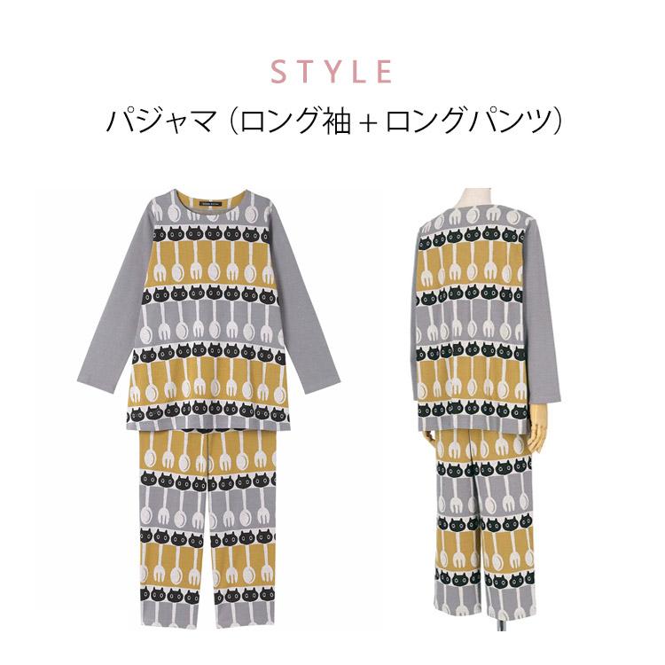 真作/成相山主大僧正哲真/石坪哲真/一行書/花弄香充礼/茶道具/茶掛/禅