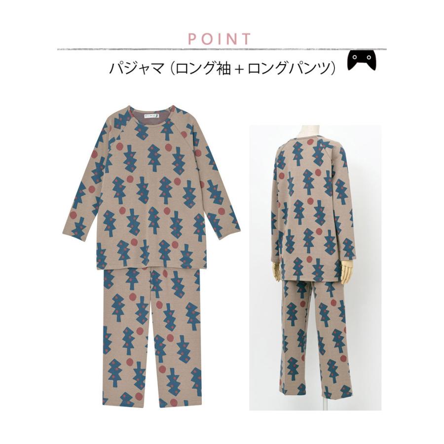 ワコール パジャマ マタノアツコ 記念樹 綿100 Mlサイズ ブランド 秋冬 クリスマスプレゼント 彼女 女性 Hdw470 アイム下着屋 通販 Yahoo ショッピング