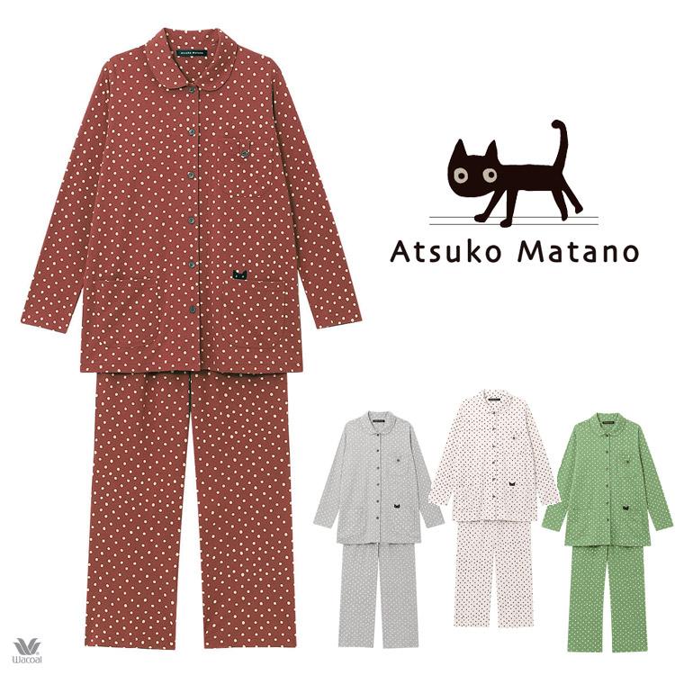 LLサイズ ワコール マタノアツコ パジャマ ATSUKO MATANO ドット ネコ 