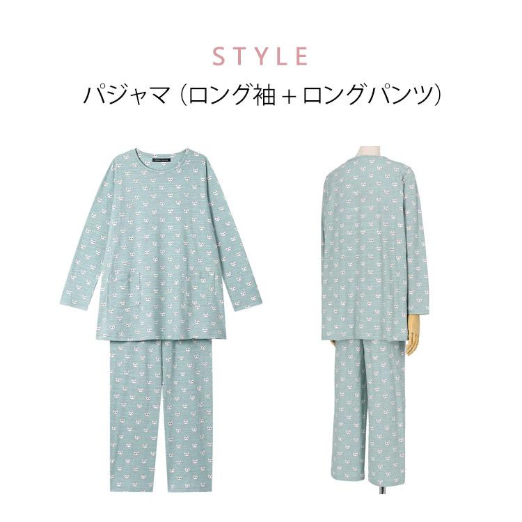 ATSUKO MATANO by WACOAL 4Lサイズ ワコール パジャマ マタノアツコ