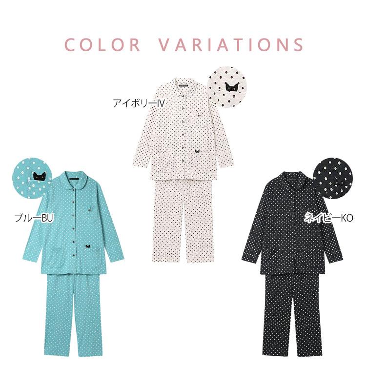 【新品】Atsuko Matano 水玉模様 パジャマ M Atsuko Matano 公式オンラインショップ