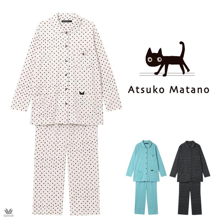 ATSUKO MATANO by WACOAL LLサイズ ワコール マタノアツコ パジャマ