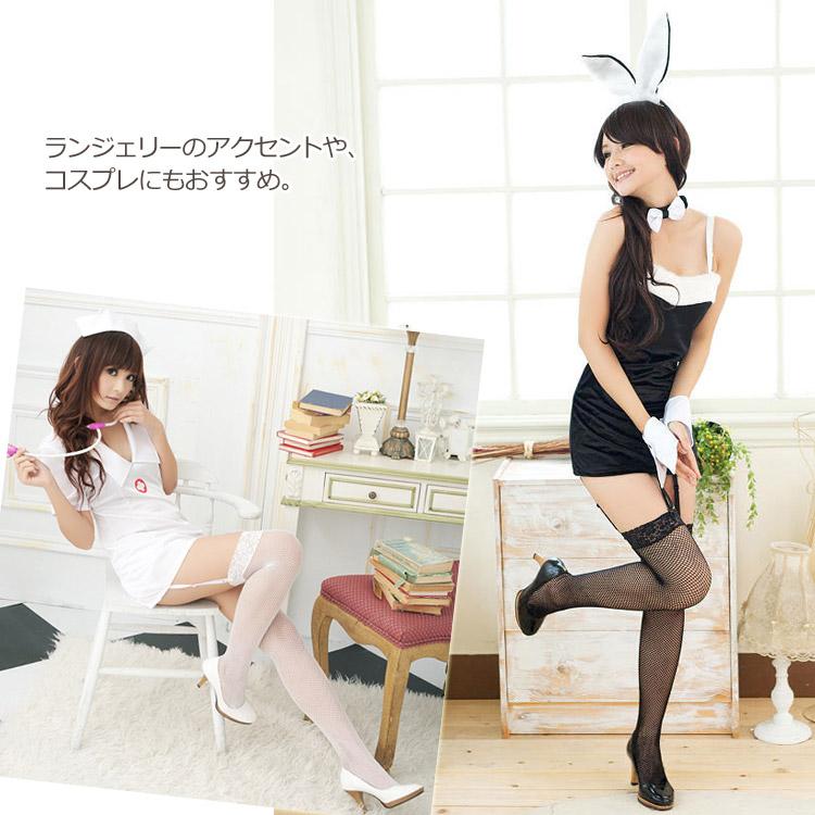 tta-8843】リボン網タイツ 網ストッキング セクシー ランジェリー 