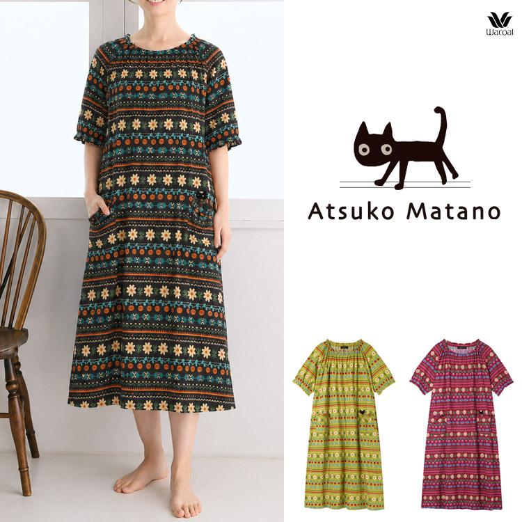 ATSUKO MATANO by WACOAL LLサイズ マタノアツコ ワンピース 綿100% 5