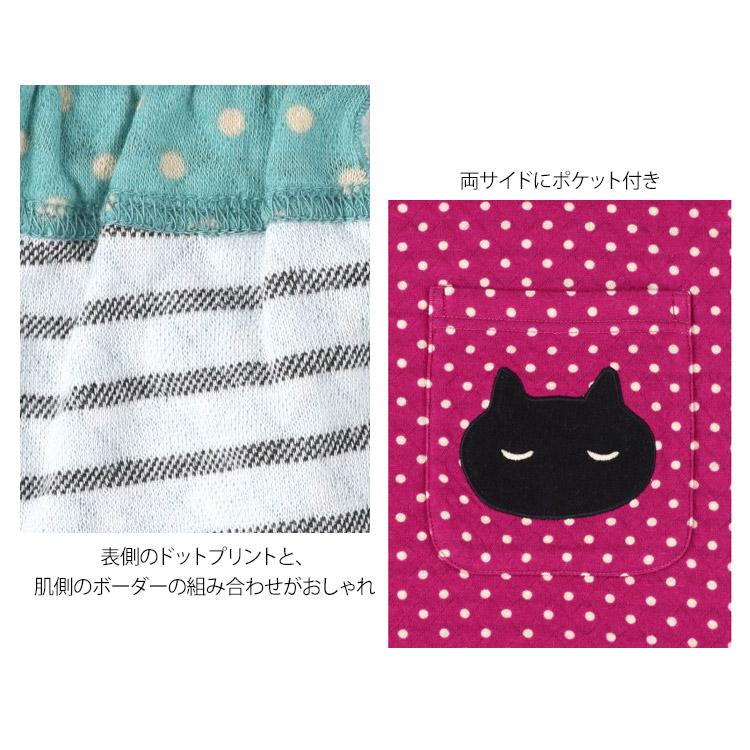 ワコール ATSUKO MATANO ワンピース ルームウエア ヒョウ柄 ねこ ワコール ATSUKO MATANO ワンピース ルームウエア ヒョウ柄 ねこ