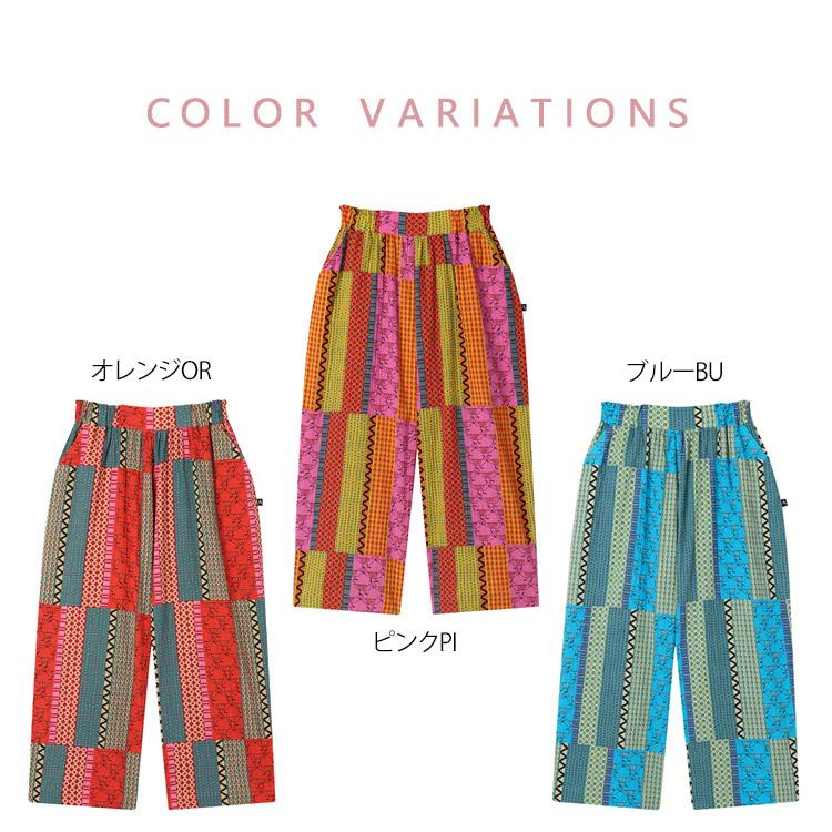 LLサイズ アツコマタノ ボトムス 綿混 ボイルシャーリング 9分丈 HOT233 ATSUKO MATANO レディース ワコール 母の日 ギフト ズボンのみの画像